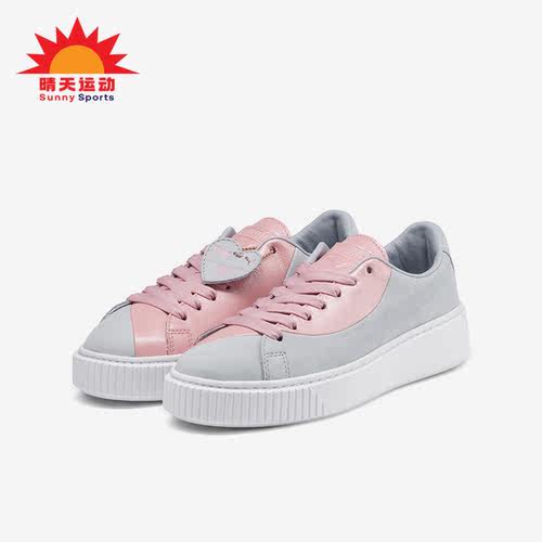 Puma/彪马女士低帮板鞋