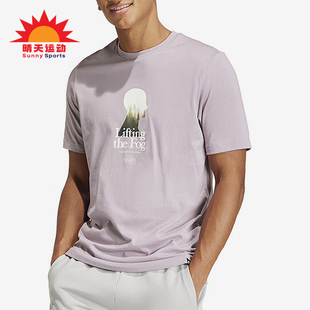 Adidas/阿迪达斯正品M WLLNSS TEE 1男士针织短袖T恤IM8264