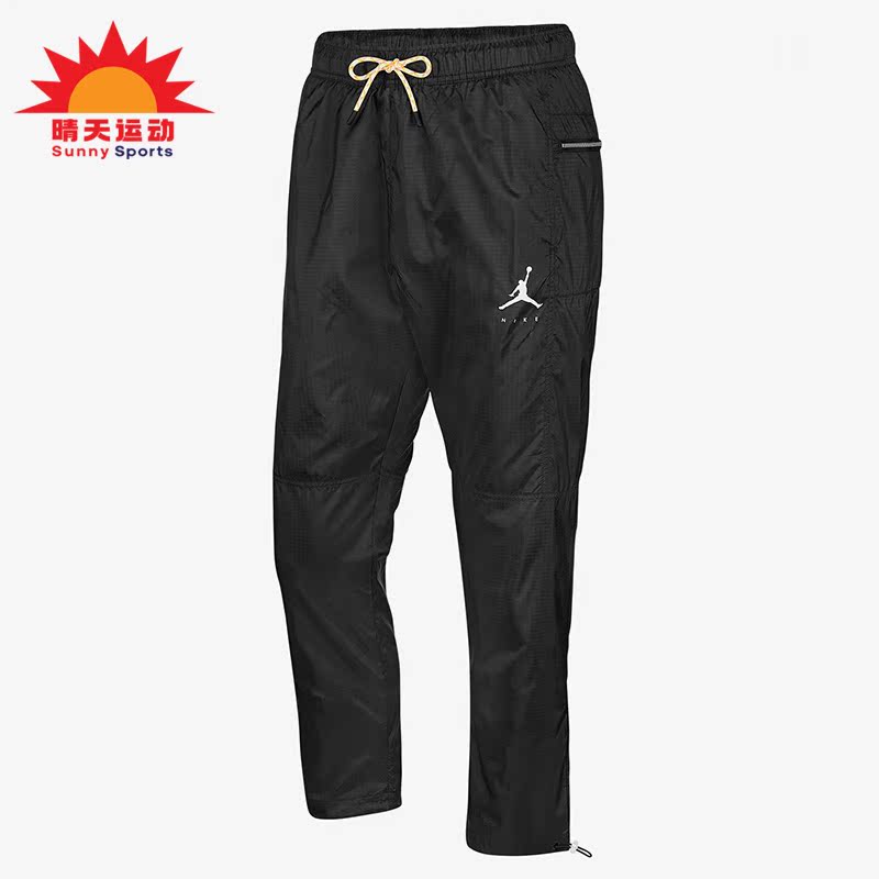 耐克正品夏透气梭织男子运动长裤