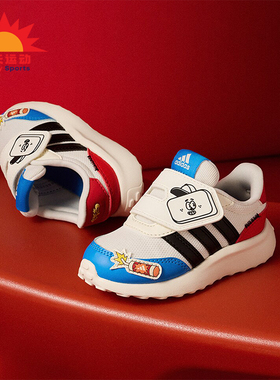 Adidas/阿迪达斯正品新款小童耐磨舒适缓震休闲运动鞋IH8099
