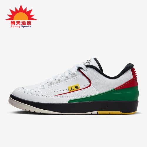 Nike/耐克正品男子运动鞋