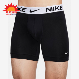 FIT 022 Nike Dri 三条装 DV3956 内裤 耐克正品 Essential男士