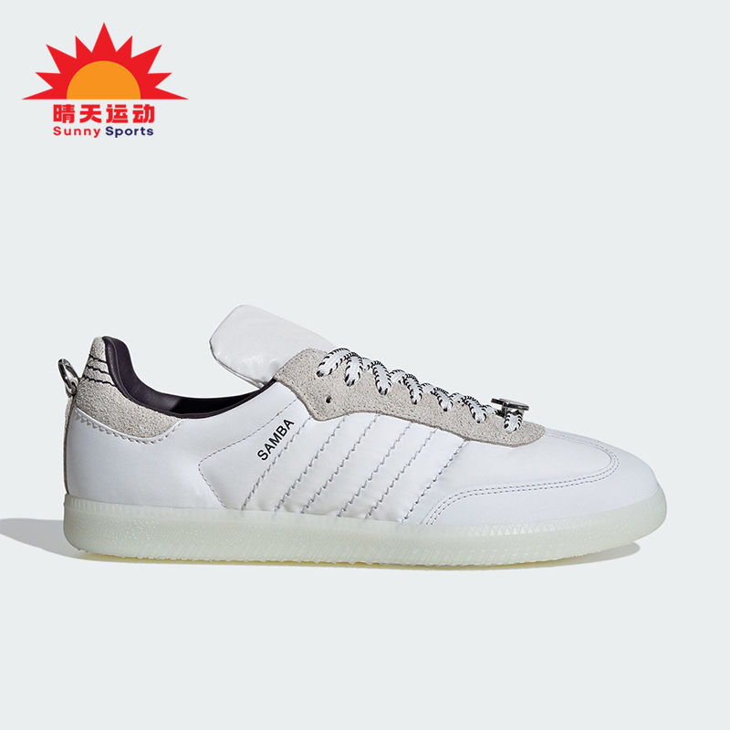 阿迪达斯正品男女板鞋