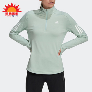 GC6643 Adidas WARM 女子长袖 跑步运动T恤 ZIP 阿迪达斯正品