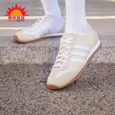 阿迪达斯男女时尚透气休闲鞋