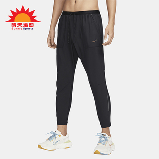 Nike/耐克正品夏季新款男士防晒跑步系带长裤FN3975-010
