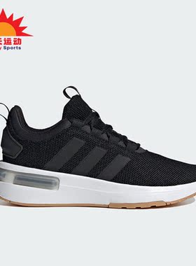 Adidas/阿迪达斯正品RACER TR23春季新款女士运动休闲鞋IF8652