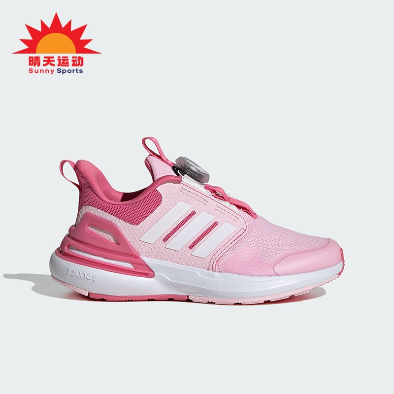阿迪达斯儿童旋转按钮运动鞋