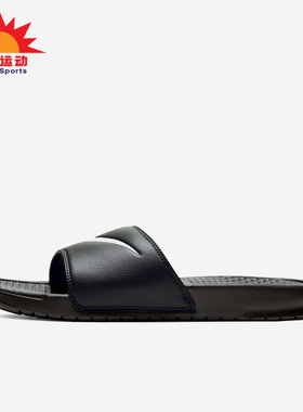 Nike/耐克正品Benassi Jdi 男女泡棉缓震运动凉拖鞋 312618-011