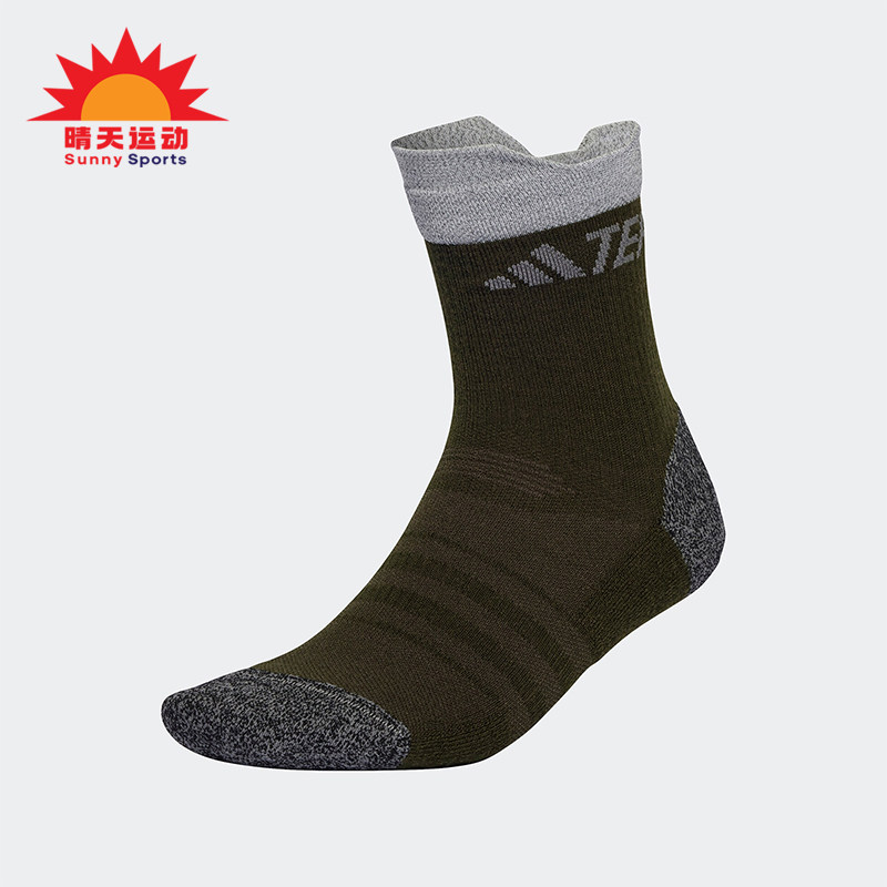 阿迪达斯男女户外运动袜