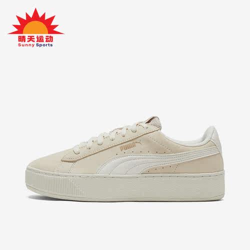 Puma/彪马女士低帮板鞋