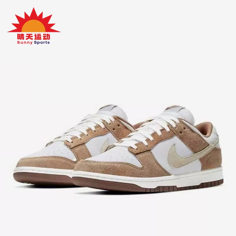 耐克男子低帮经典滑板鞋