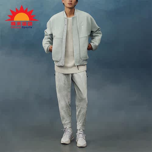 阿迪达斯正品男子针织外套