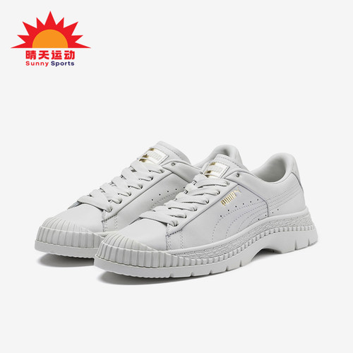 Puma/彪马正品女士板鞋