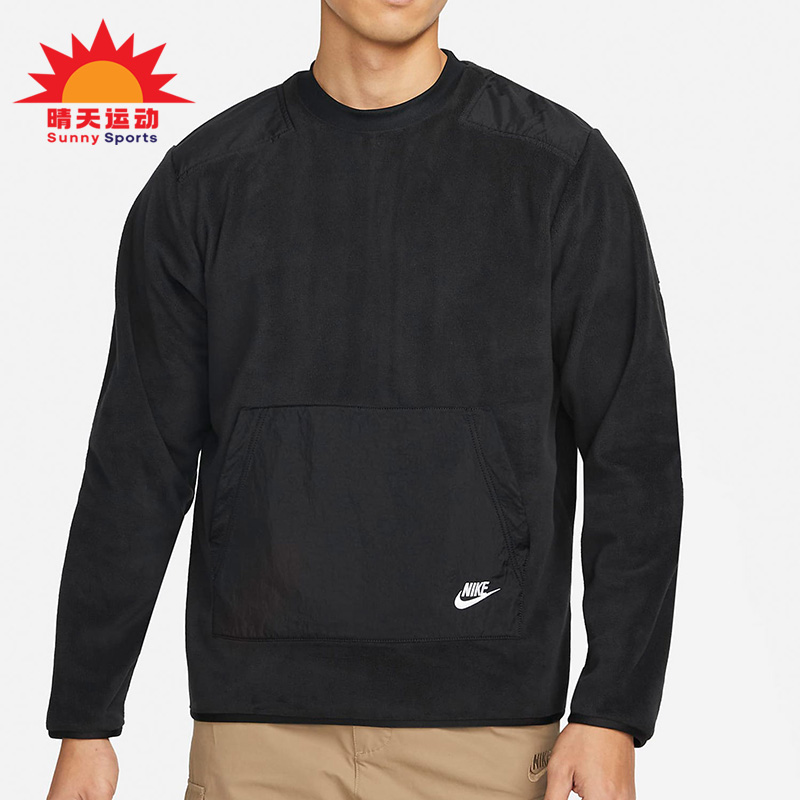 耐克圆领男子运动毛绒套头卫衣