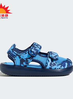 Adidas/阿迪达斯正品ATER SANDAL CT C沙滩凉鞋IE0301