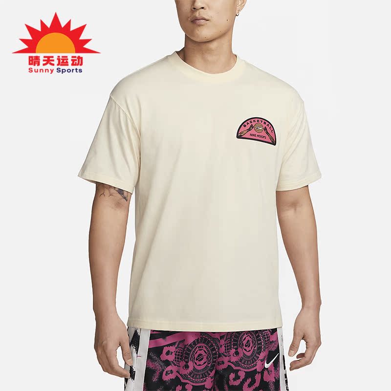 耐克正品男子运动短袖