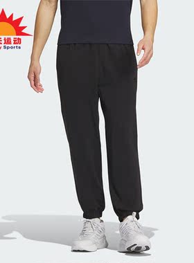 Adidas/阿迪达斯正品ST FL KN PNT男士运动休闲九分裤IT3943