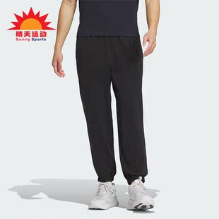 阿迪达斯正品 IT3943 PNT男士 运动休闲九分裤 Adidas