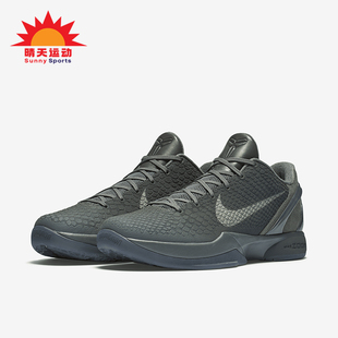 Kobe 869457 耐克正品 007 缓震篮球鞋 Zoom 男士 Nike FTB