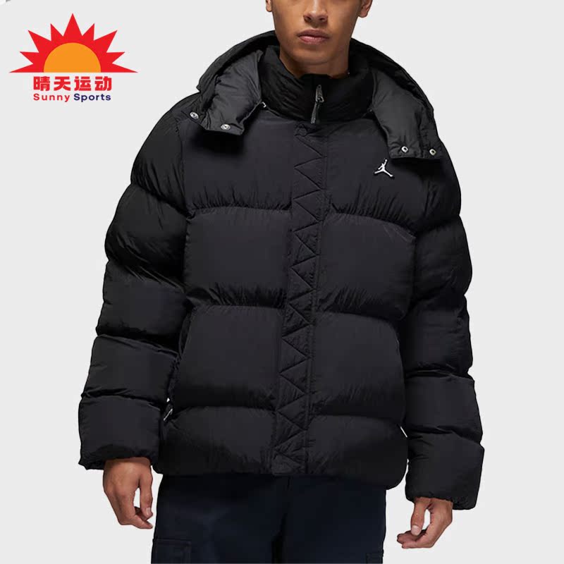 Nike/耐克正品Air Jordan男子运动休闲保暖棉衣DQ8105-010