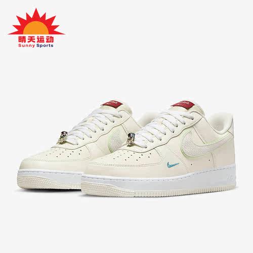 Nike/耐克正品Air Force 1男士低帮休闲运动板鞋FZ5052-131