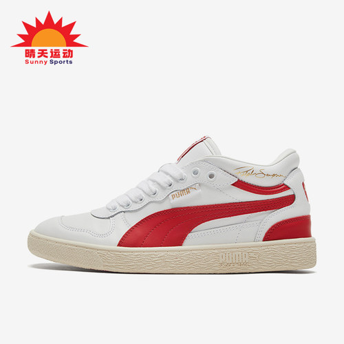 Puma/彪马男女款低帮板鞋
