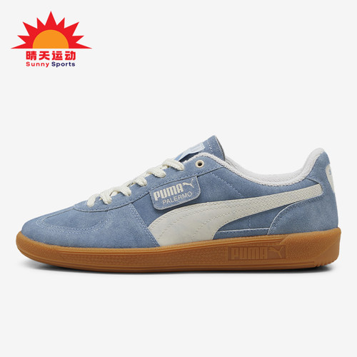 Puma/彪马女士运动休闲板鞋