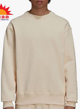 Adidas/阿迪达斯正品男女款跑步训练时尚圆领运动休闲卫衣 H58310