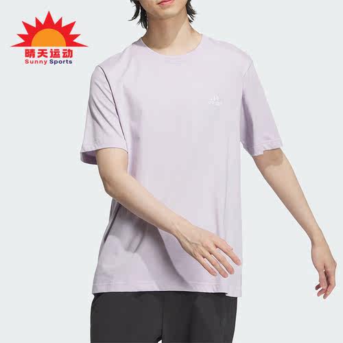 阿迪达斯情侣运动短袖上衣