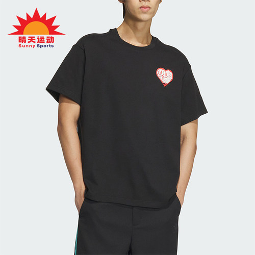 Adidas/阿迪达斯男女款短袖T恤