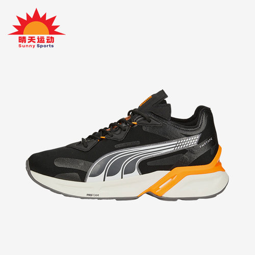 彪马正品男女轻便休闲鞋