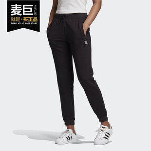 三叶草女子训练迷你条纹印花运动长裤 GD4296 阿迪达斯正品 Adidas