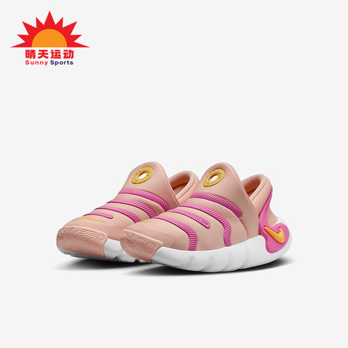 耐克幼童易穿脱运动童鞋