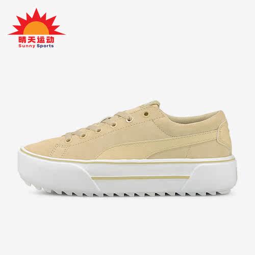 彪马正品女子时尚休闲板鞋
