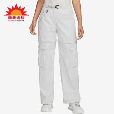 耐克女子健身跑步运动休闲长裤