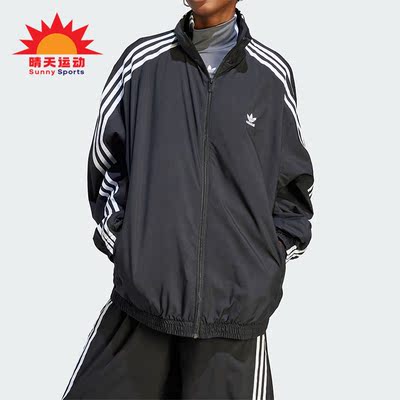 Adidas/阿迪达斯正品三叶草女子梭织宽松运动夹克外套IV9339