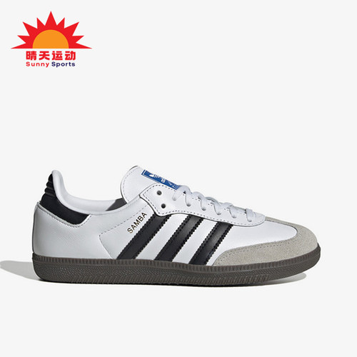 Adidas/阿迪达斯儿童低帮运动鞋