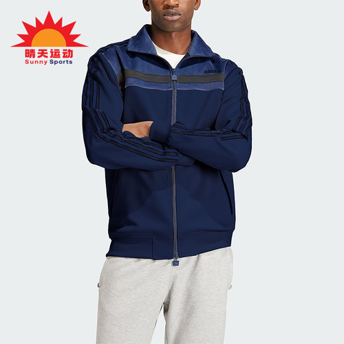 Adidas阿迪达斯男士运动休闲外套