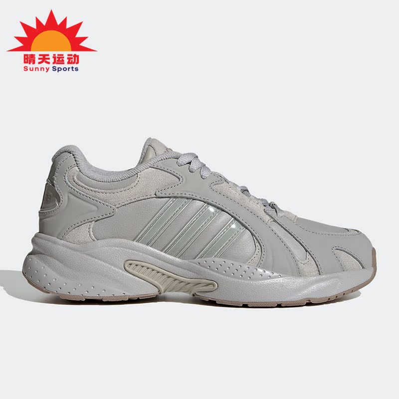 Adidas/阿迪达斯女子运动休闲鞋