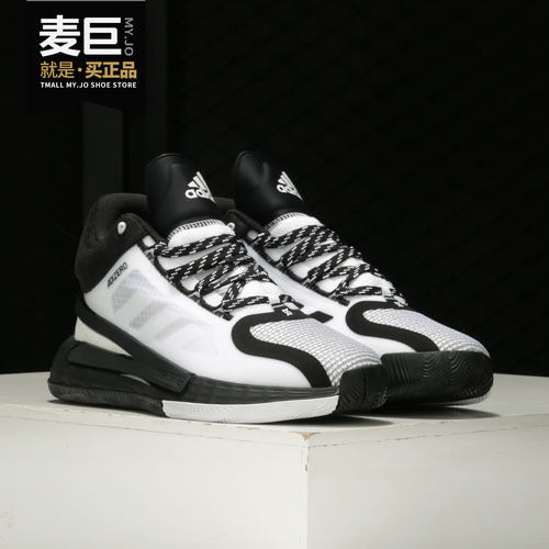 阿迪达斯DROSE11男子篮球鞋