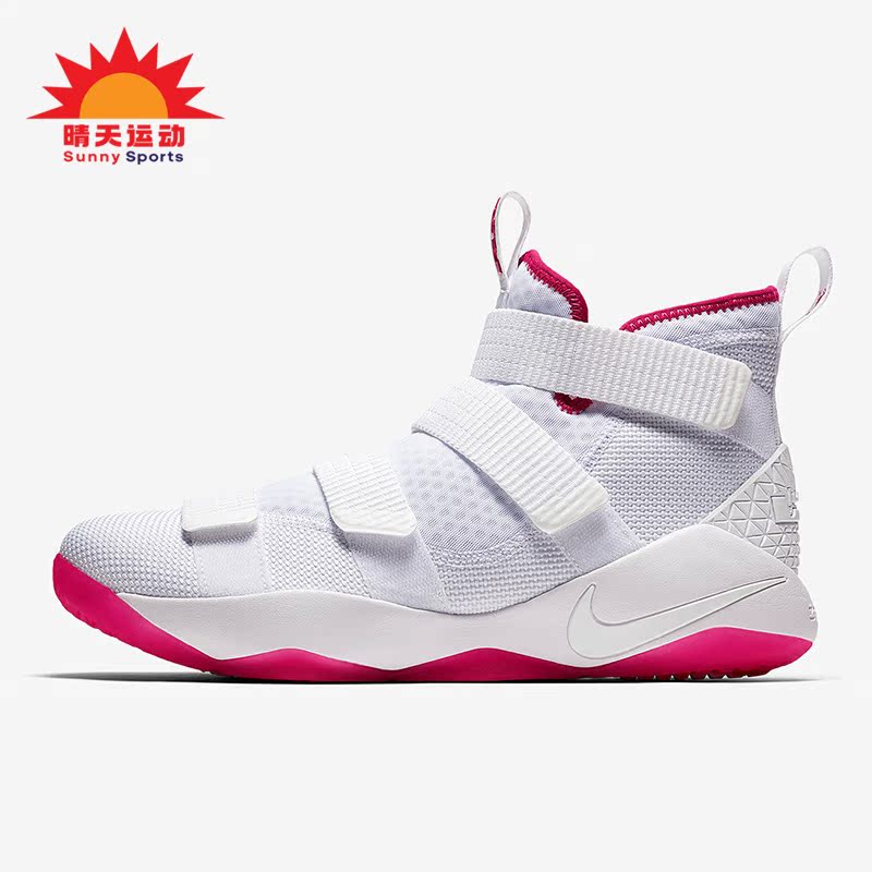 耐克男子运动训练运动篮球鞋