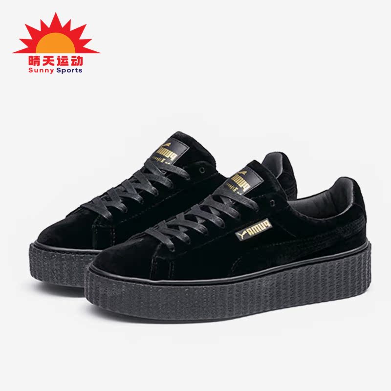 彪马正品女子厚底休闲板鞋