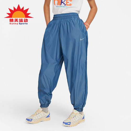 Nike/耐克大童运动长裤