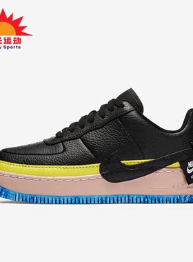 Nike/耐克正品AF1 Low Jester XX女子时尚运动板鞋AT2497-001