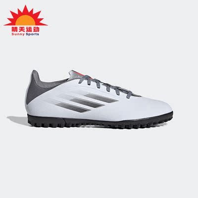 阿迪达斯正品.男子训练足球鞋