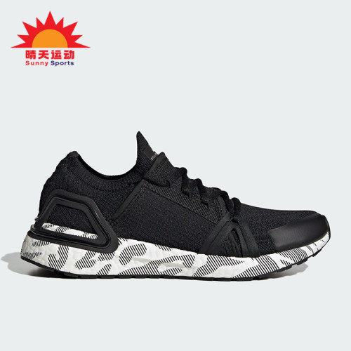 Adidas/阿迪达斯女子休闲鞋