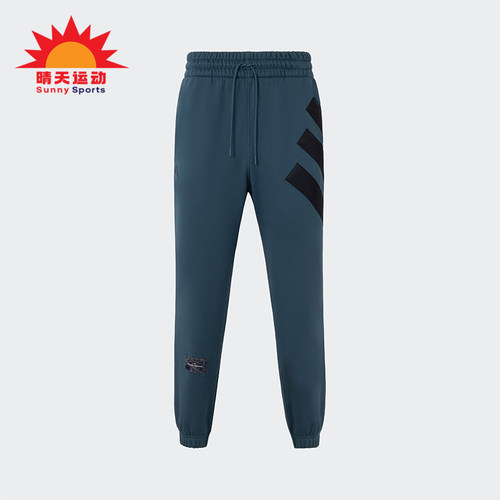 Adidas/阿迪达斯男士运动裤