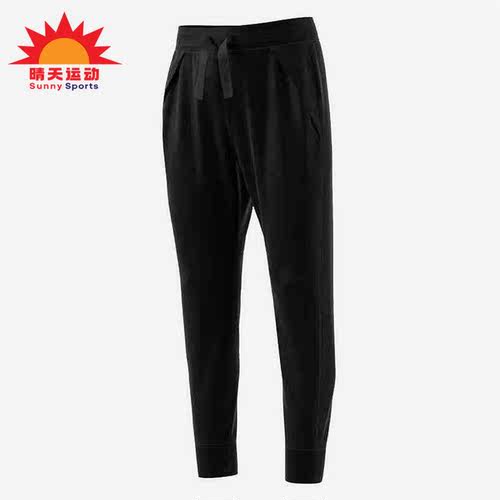 阿迪达斯新品女子休闲训练长裤