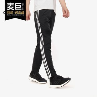 TIRO19 新款 阿迪达斯正品 D95951 PNT 男子足球长裤 WOV Adidas